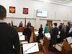 8-я сессия Молодежного Парламента Алтайского края